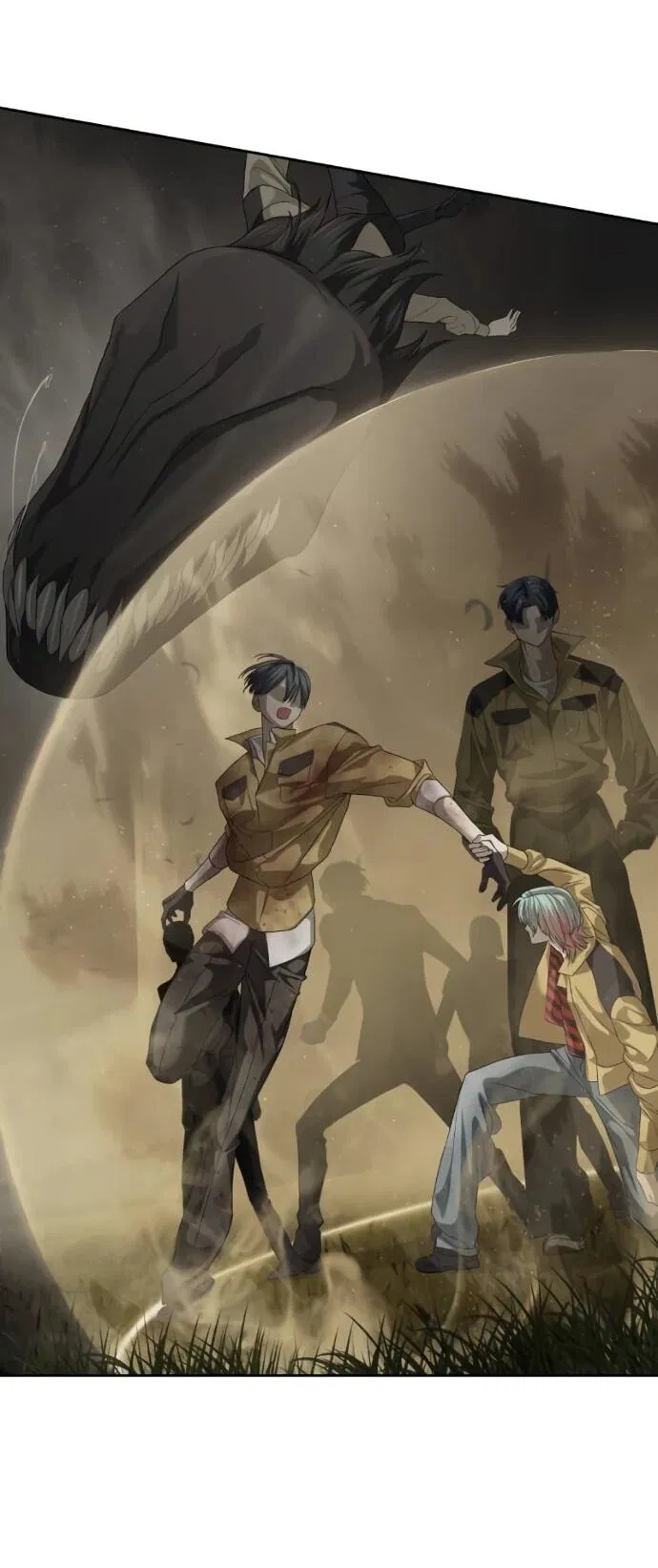 Манга Специальный госслужащий - Глава 60 Страница 31