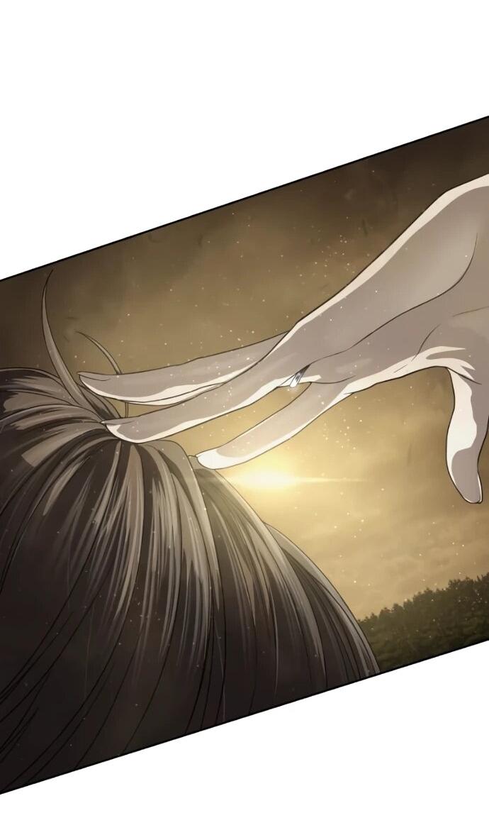 Манга Специальный госслужащий - Глава 60 Страница 14