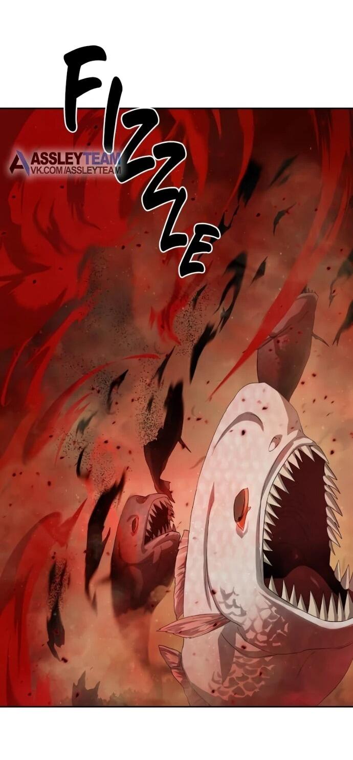 Манга Специальный госслужащий - Глава 60 Страница 74