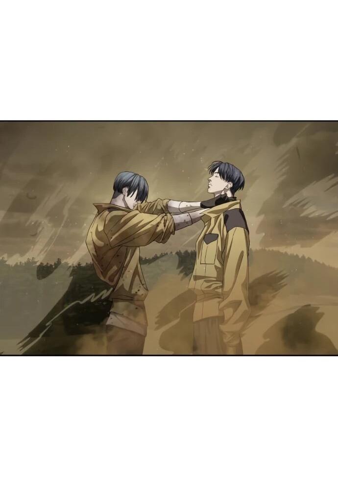 Манга Специальный госслужащий - Глава 60 Страница 63