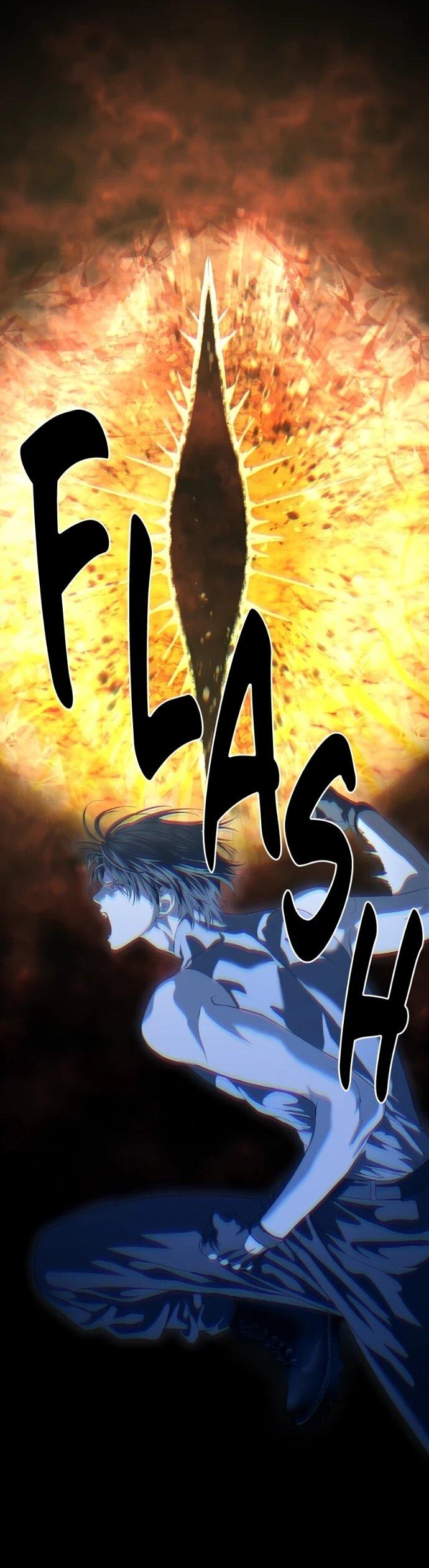 Манга Специальный госслужащий - Глава 62 Страница 32