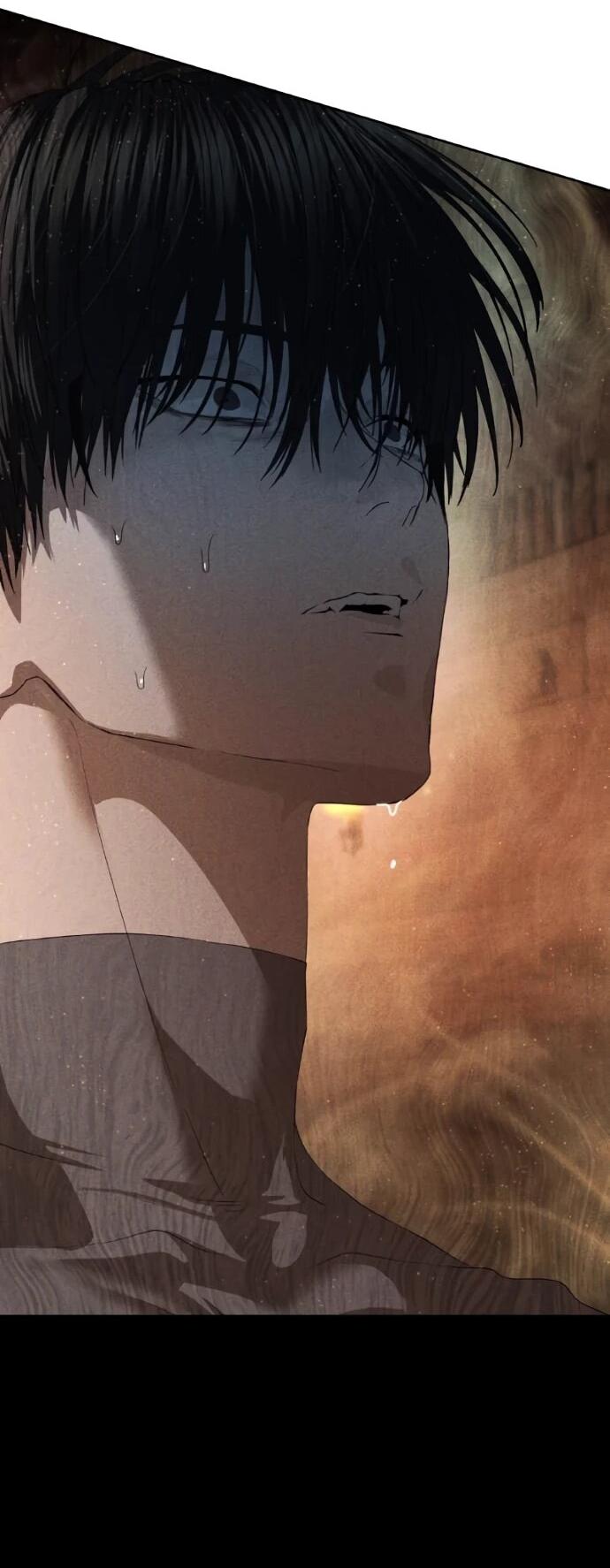 Манга Специальный госслужащий - Глава 62 Страница 64