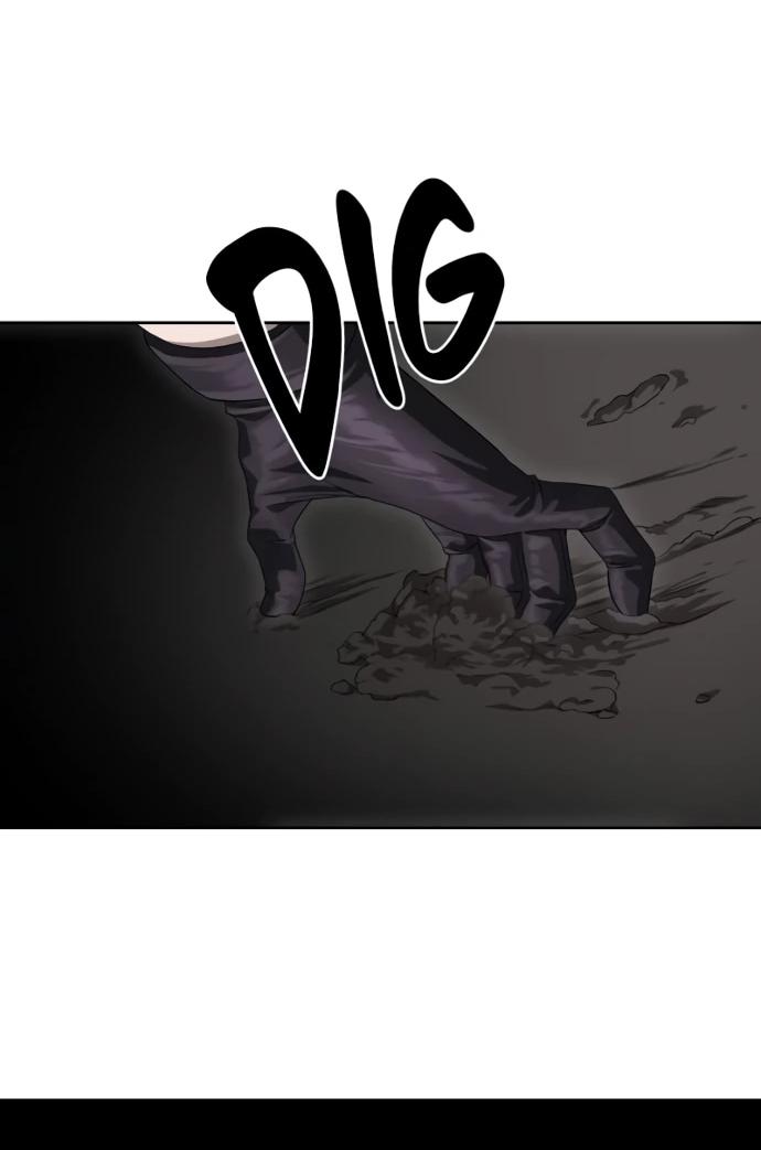 Манга Специальный госслужащий - Глава 62 Страница 45