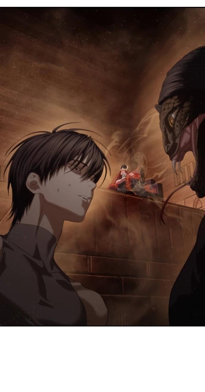 Манга Специальный госслужащий - Глава 62 Страница 51