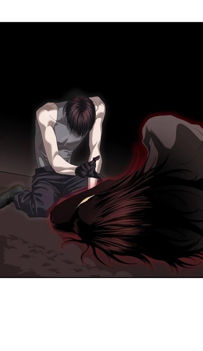 Манга Специальный госслужащий - Глава 62 Страница 66