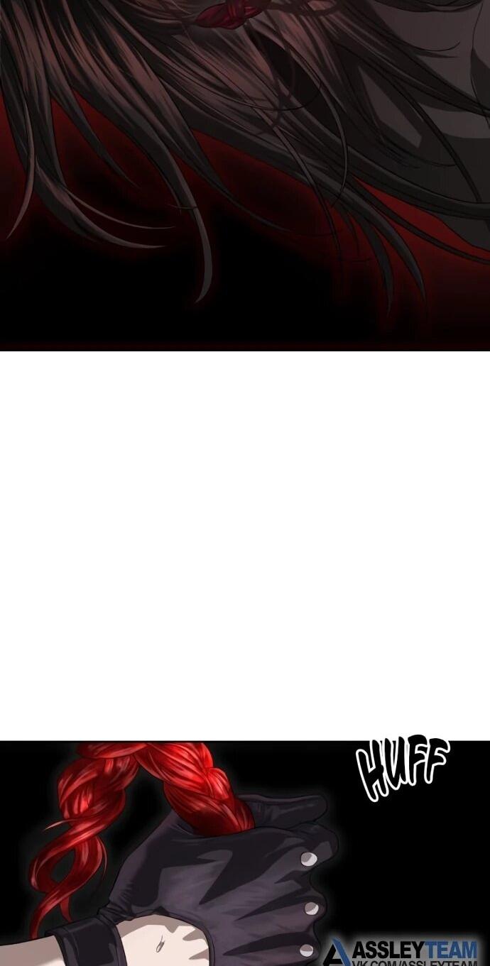 Манга Специальный госслужащий - Глава 62 Страница 55