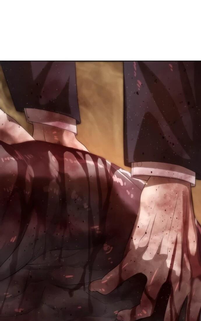 Манга Специальный госслужащий - Глава 62 Страница 77