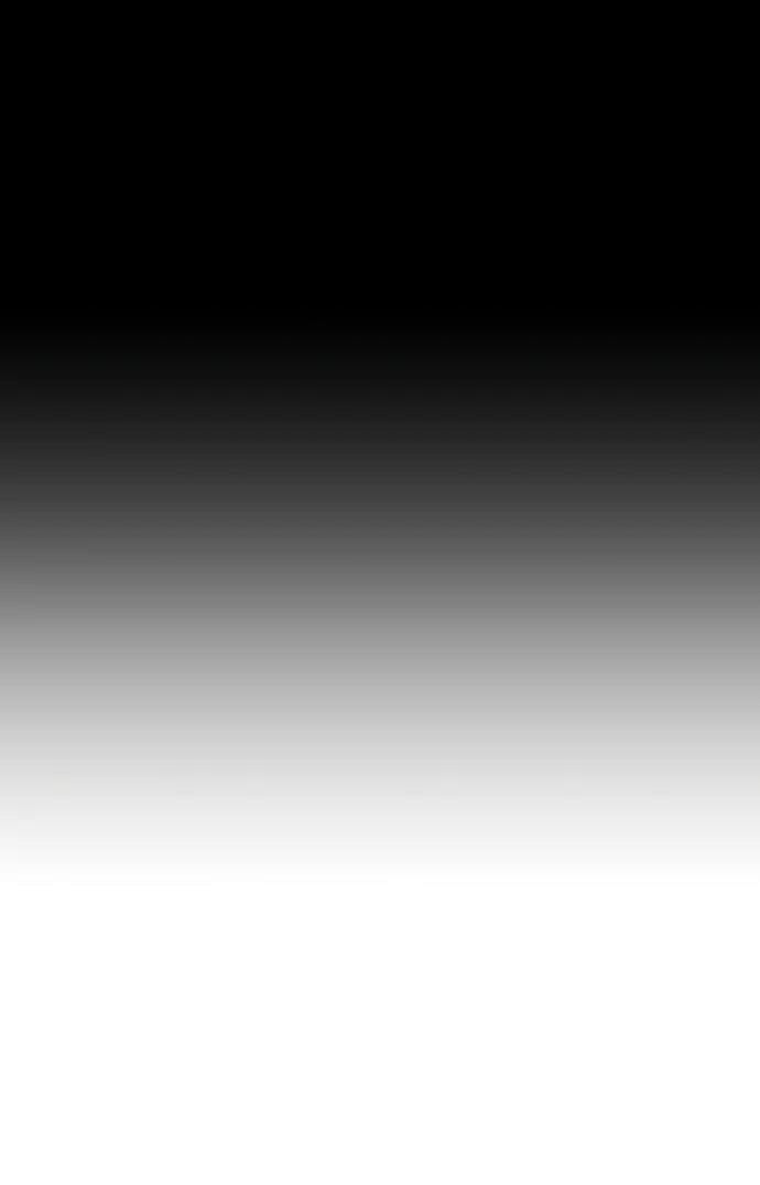 Манга Специальный госслужащий - Глава 62 Страница 65