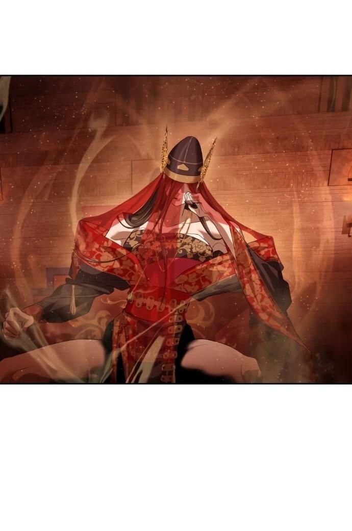 Манга Специальный госслужащий - Глава 62 Страница 75