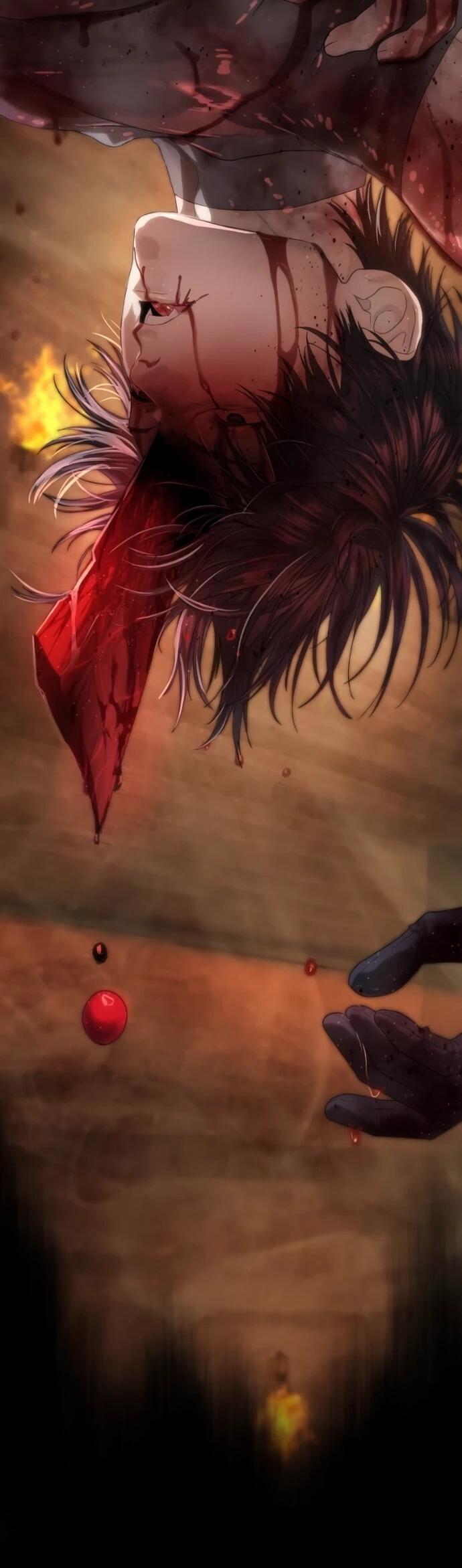 Манга Специальный госслужащий - Глава 62 Страница 78