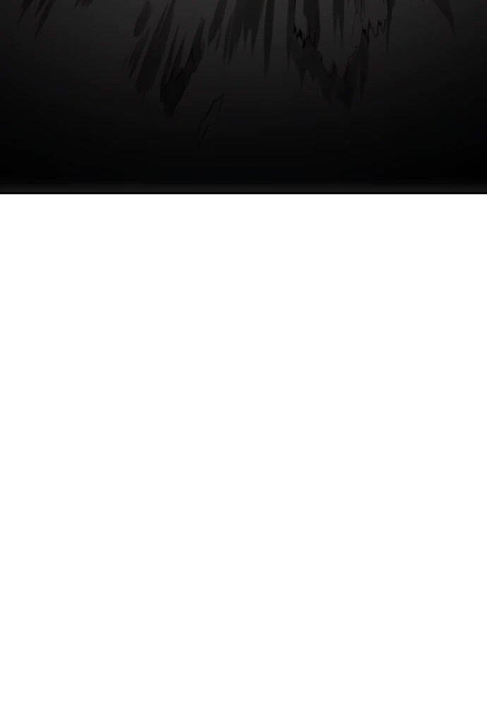 Манга Специальный госслужащий - Глава 62 Страница 50