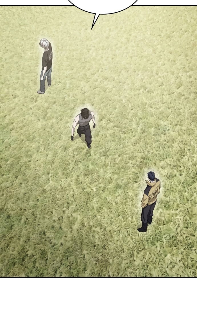 Манга Специальный госслужащий - Глава 63 Страница 74