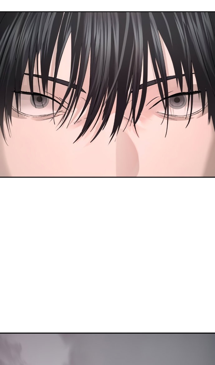 Манга Специальный госслужащий - Глава 63 Страница 94