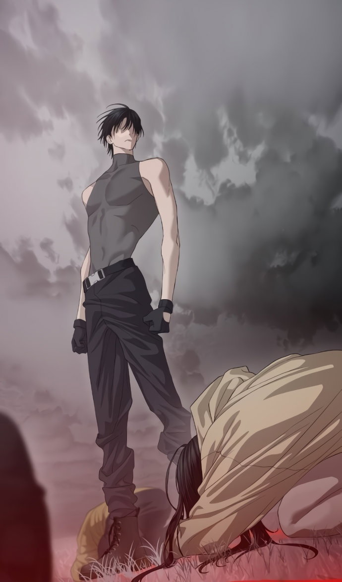 Манга Специальный госслужащий - Глава 63 Страница 95