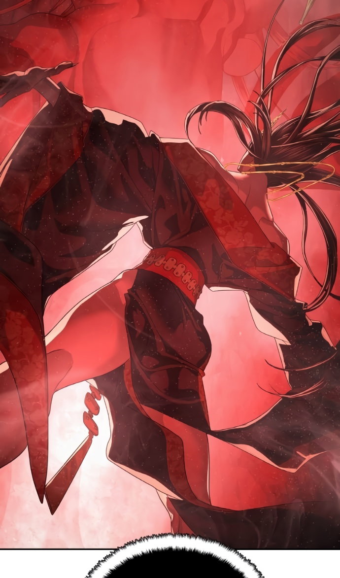 Манга Специальный госслужащий - Глава 63 Страница 33