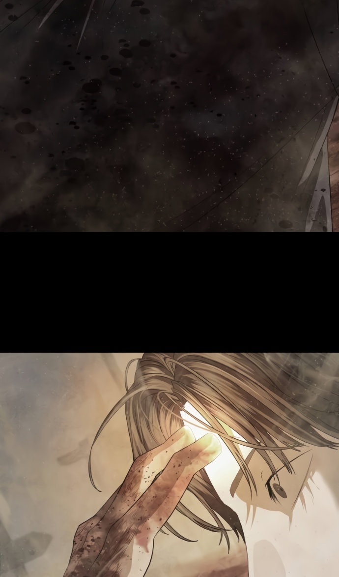 Манга Специальный госслужащий - Глава 63 Страница 49