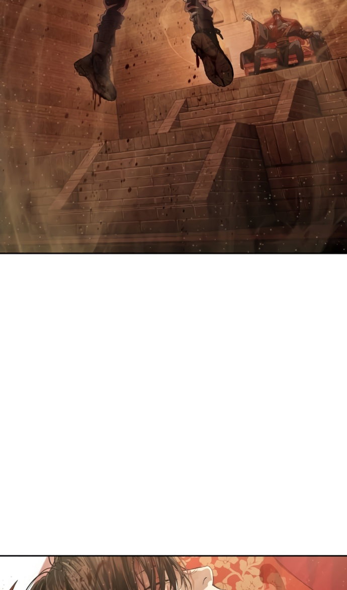 Манга Специальный госслужащий - Глава 63 Страница 6