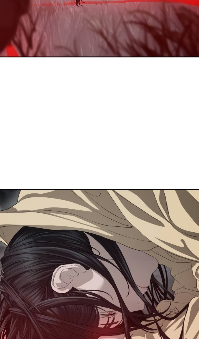 Манга Специальный госслужащий - Глава 63 Страница 96