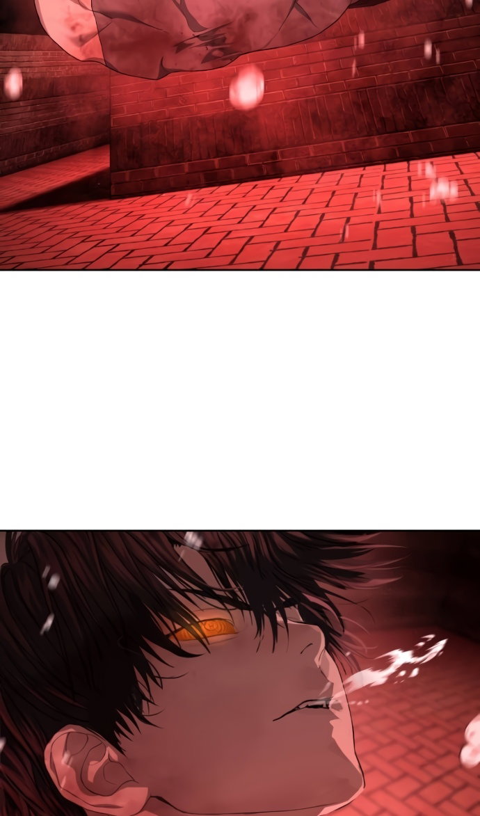 Манга Специальный госслужащий - Глава 63 Страница 90