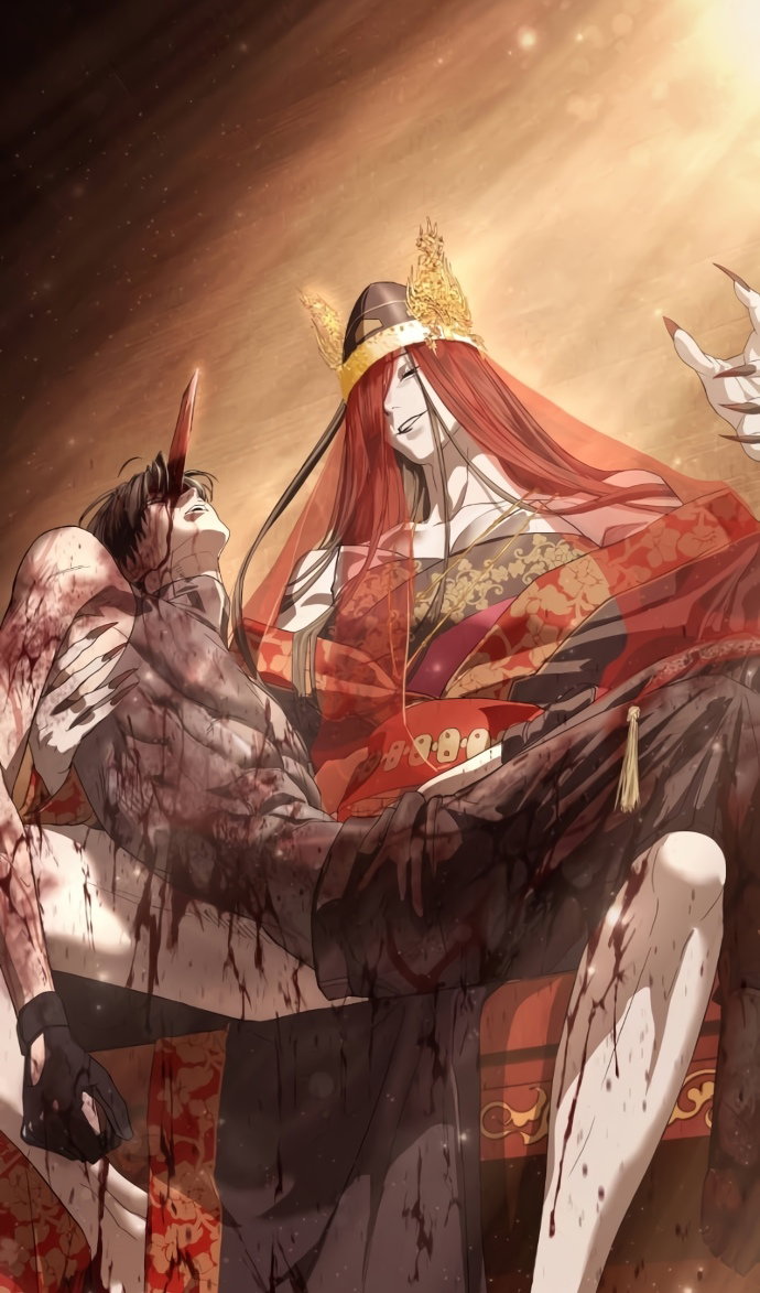 Манга Специальный госслужащий - Глава 63 Страница 8