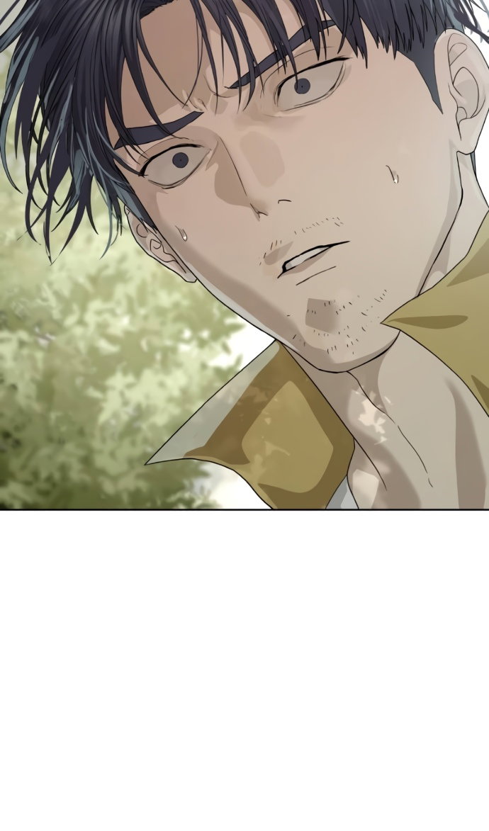 Манга Специальный госслужащий - Глава 63 Страница 78