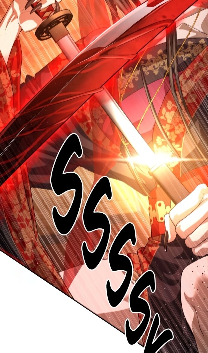 Манга Специальный госслужащий - Глава 63 Страница 118