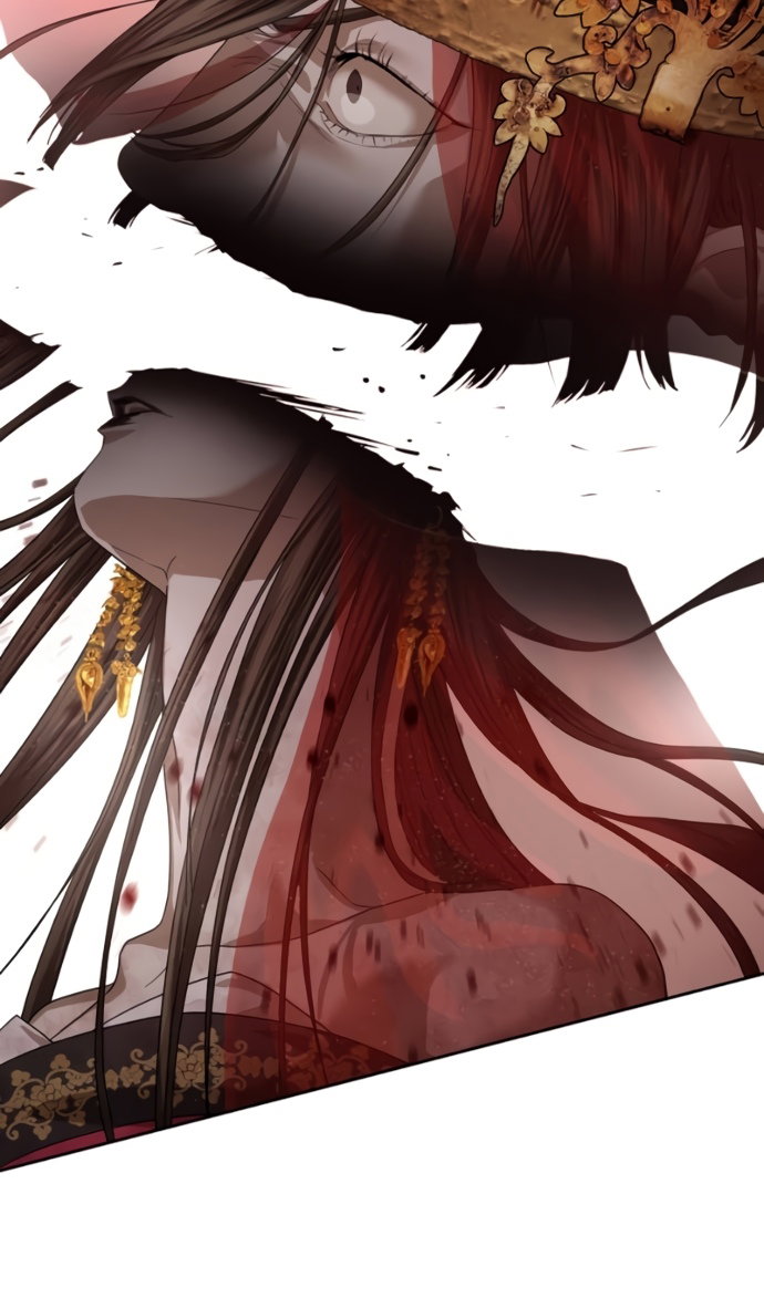 Манга Специальный госслужащий - Глава 63 Страница 128