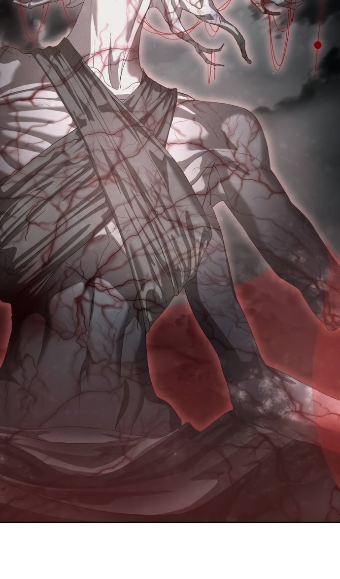 Манга Специальный госслужащий - Глава 63 Страница 104