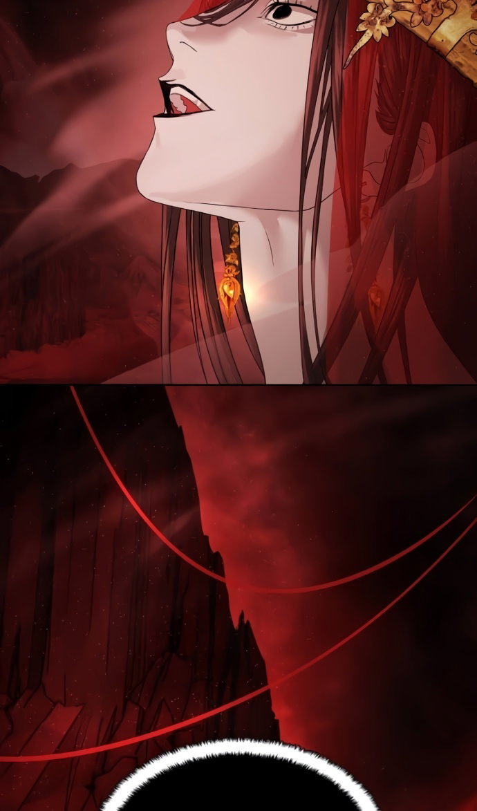 Манга Специальный госслужащий - Глава 63 Страница 15