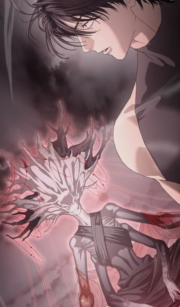 Манга Специальный госслужащий - Глава 63 Страница 99