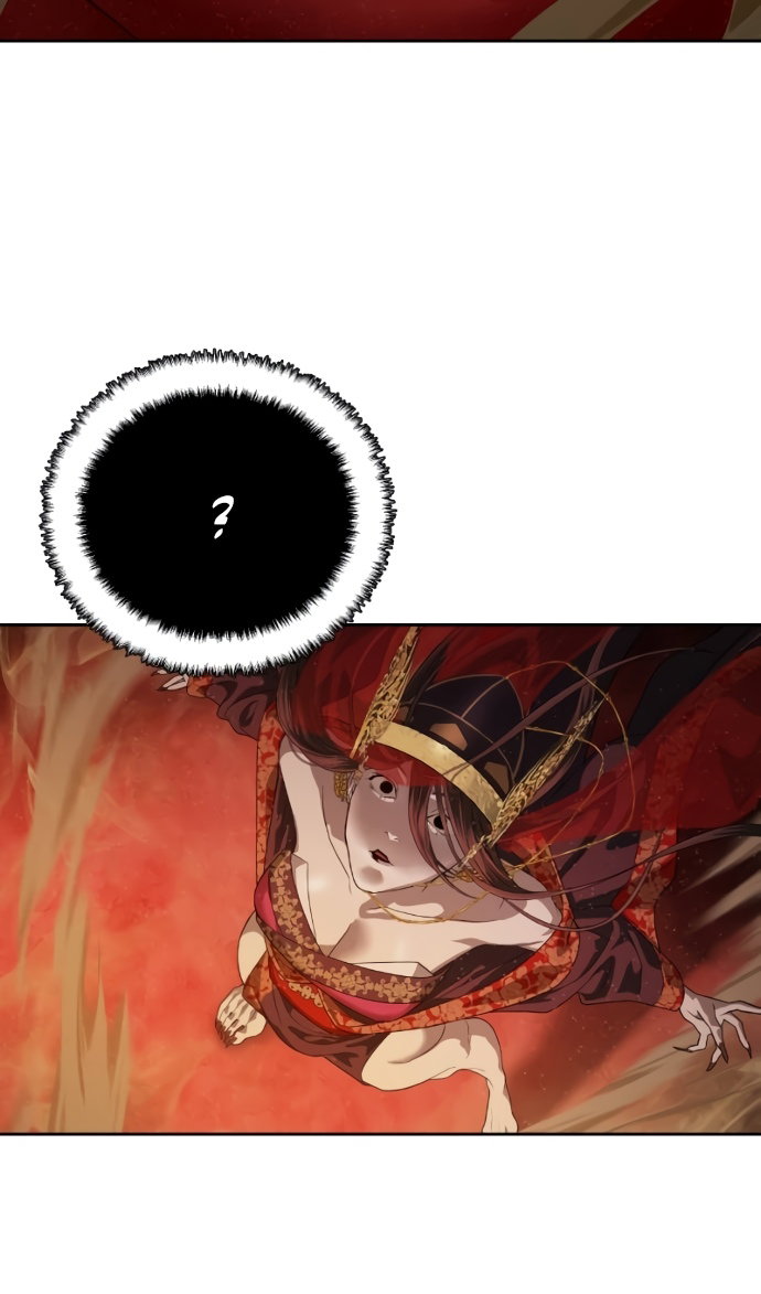 Манга Специальный госслужащий - Глава 63 Страница 35