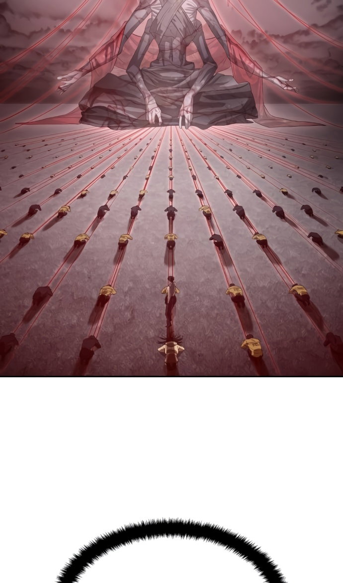 Манга Специальный госслужащий - Глава 63 Страница 101