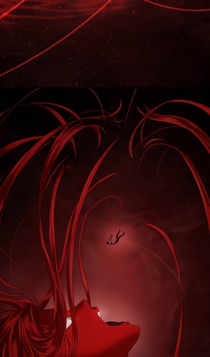 Манга Специальный госслужащий - Глава 63 Страница 23