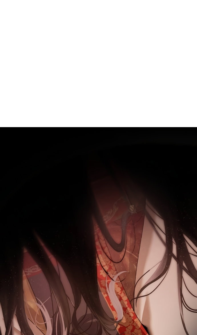 Манга Специальный госслужащий - Глава 63 Страница 37