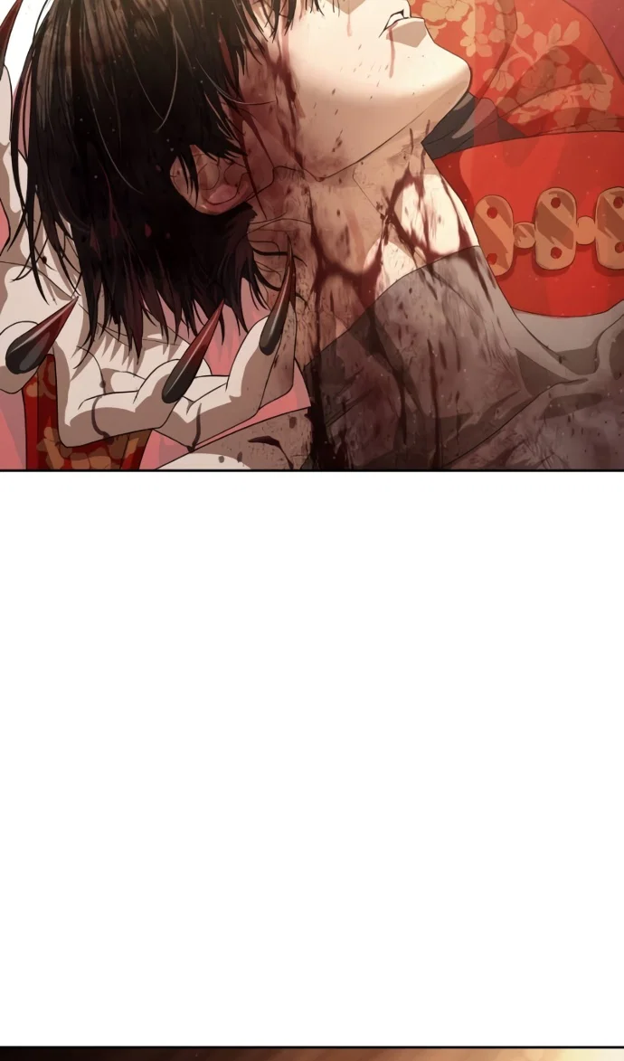 Манга Специальный госслужащий - Глава 63 Страница 7