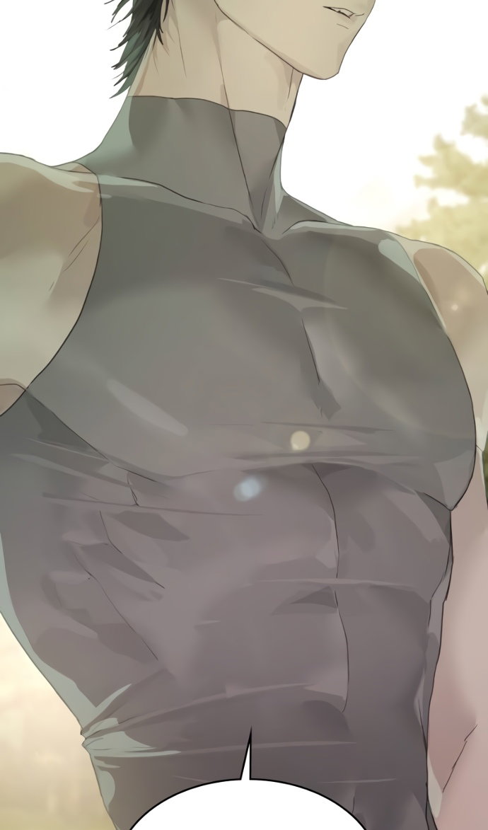 Манга Специальный госслужащий - Глава 63 Страница 82