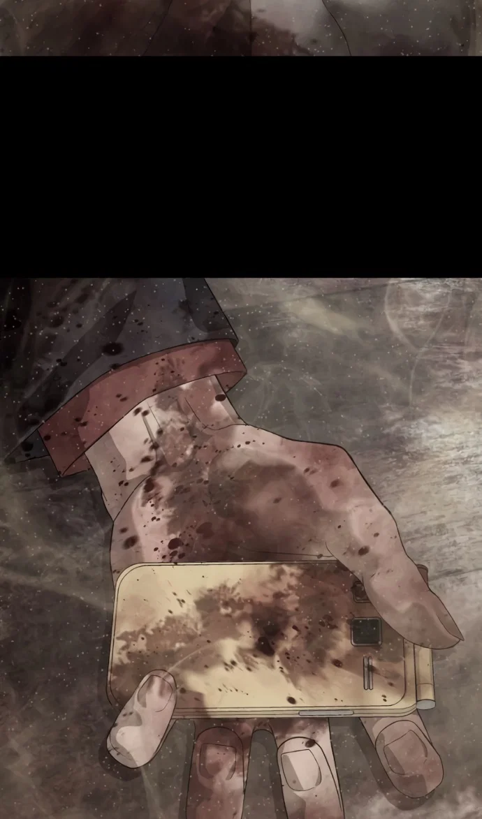 Манга Специальный госслужащий - Глава 63 Страница 72