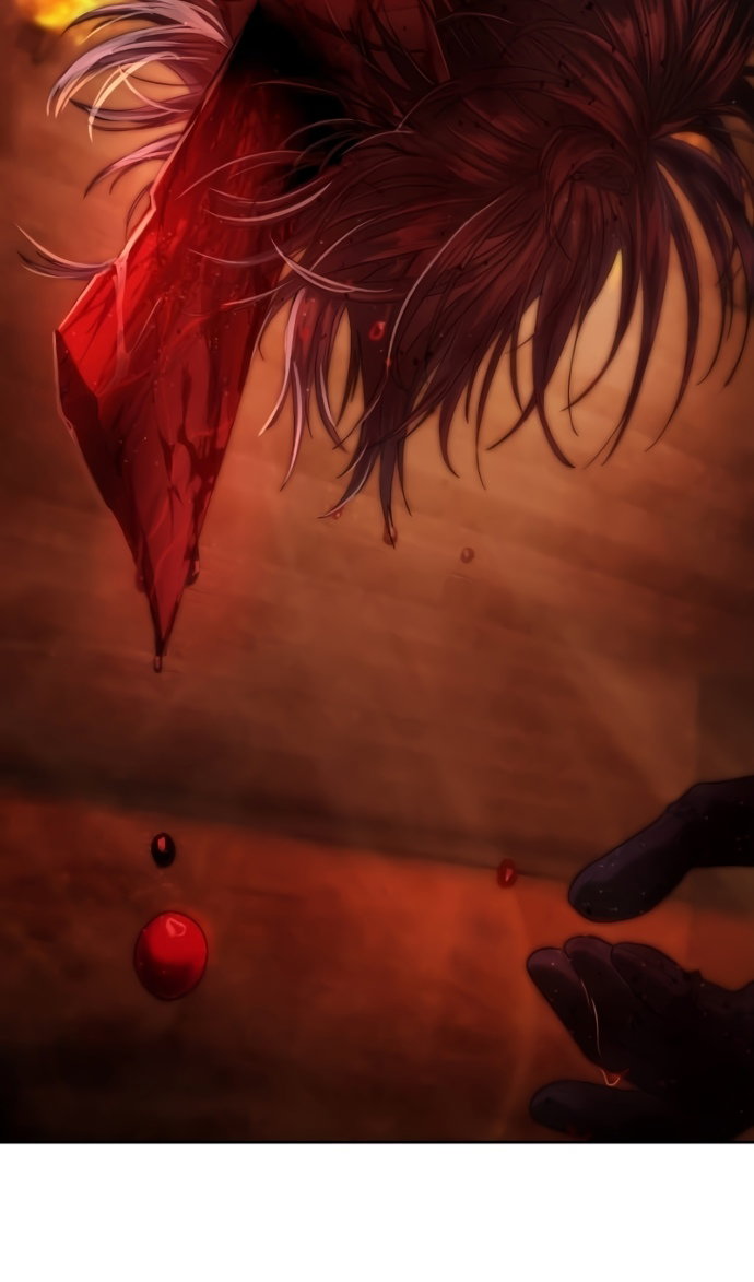 Манга Специальный госслужащий - Глава 63 Страница 3