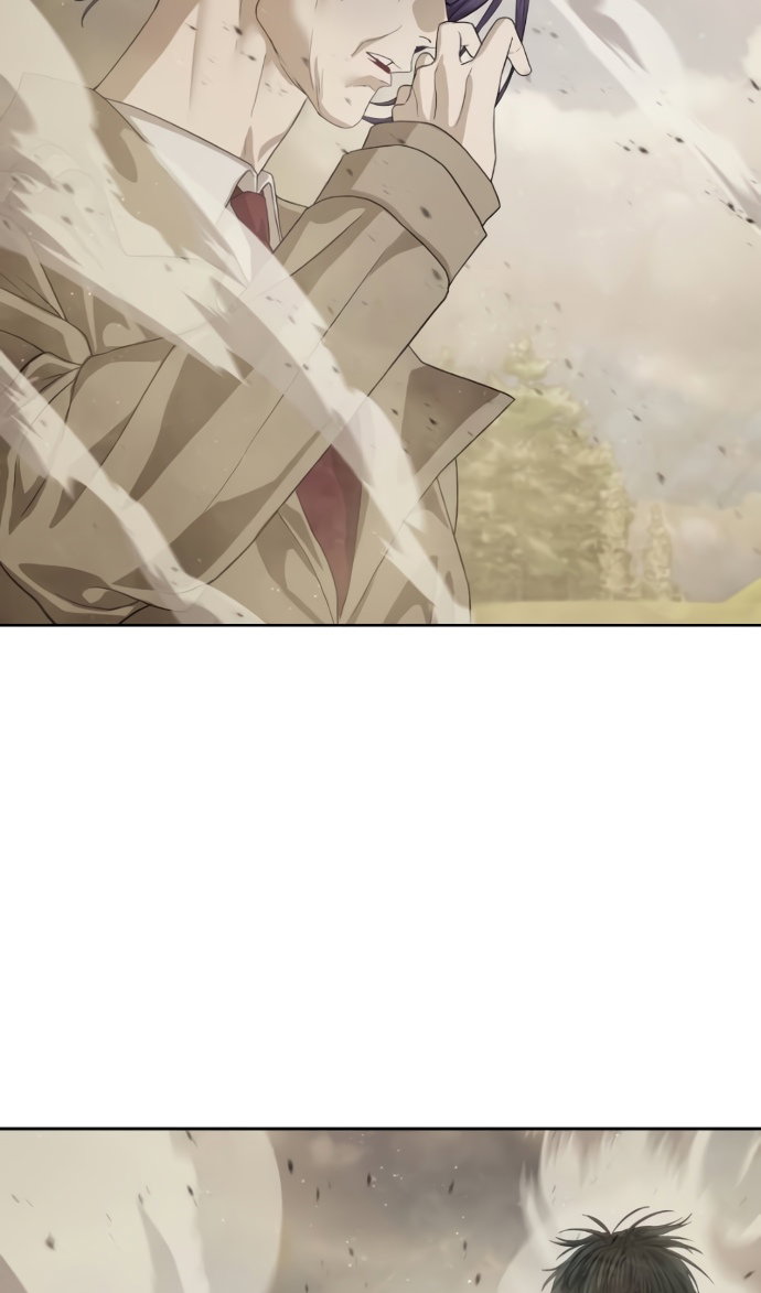 Манга Специальный госслужащий - Глава 64 Страница 26