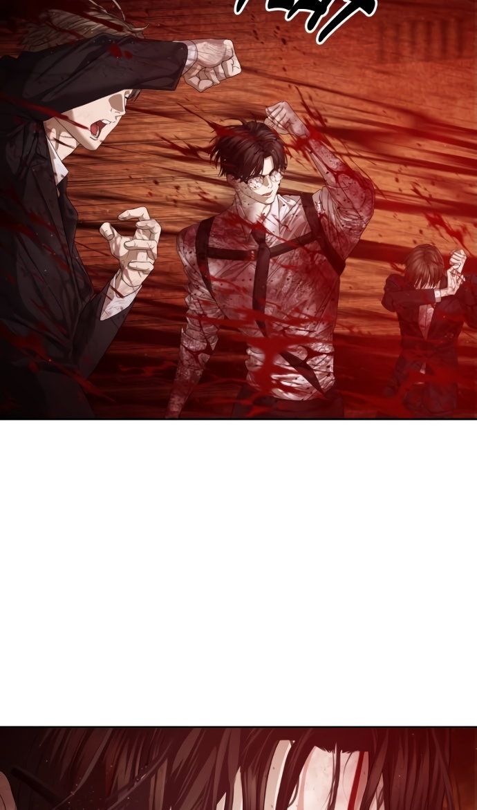 Манга Специальный госслужащий - Глава 64 Страница 15