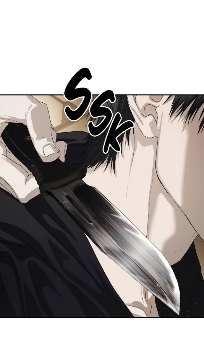 Манга Специальный госслужащий - Глава 64 Страница 57