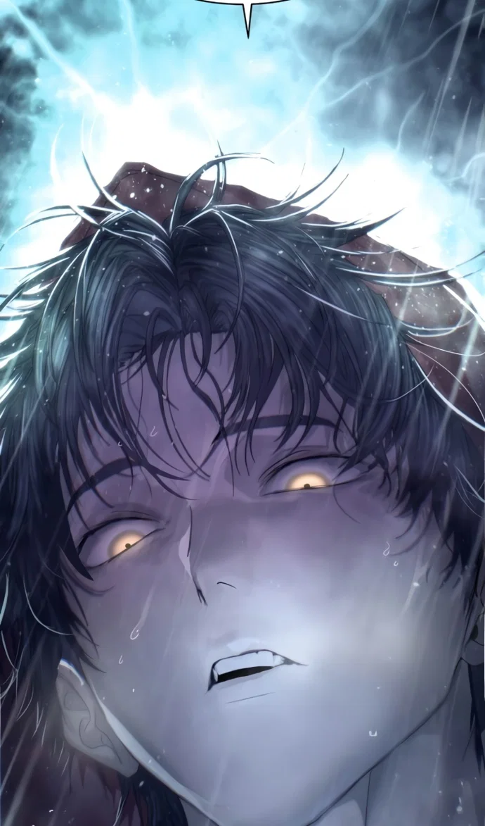 Манга Специальный госслужащий - Глава 64 Страница 126