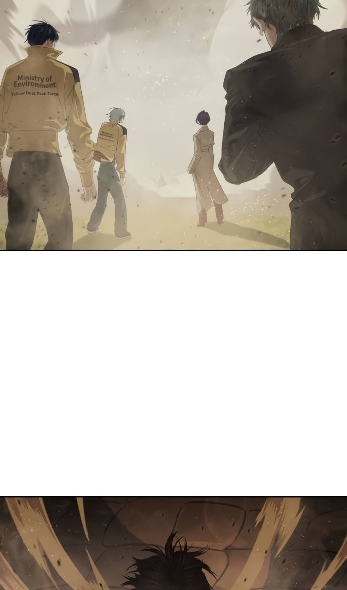 Манга Специальный госслужащий - Глава 64 Страница 27