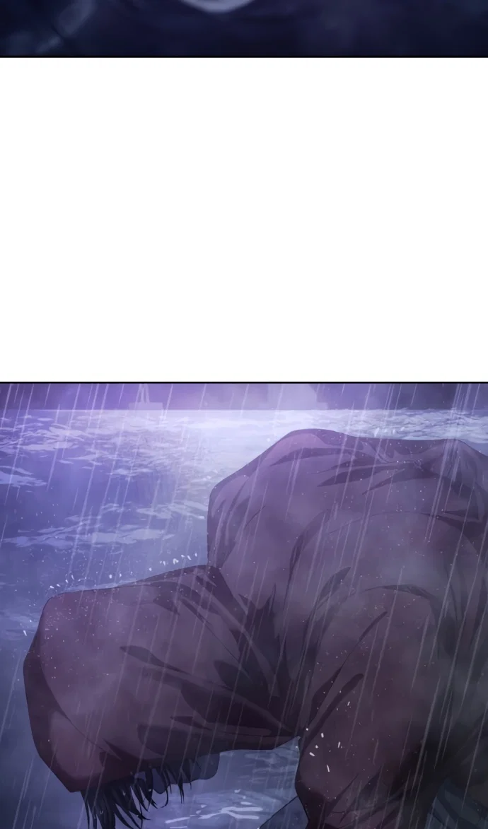 Манга Специальный госслужащий - Глава 64 Страница 119