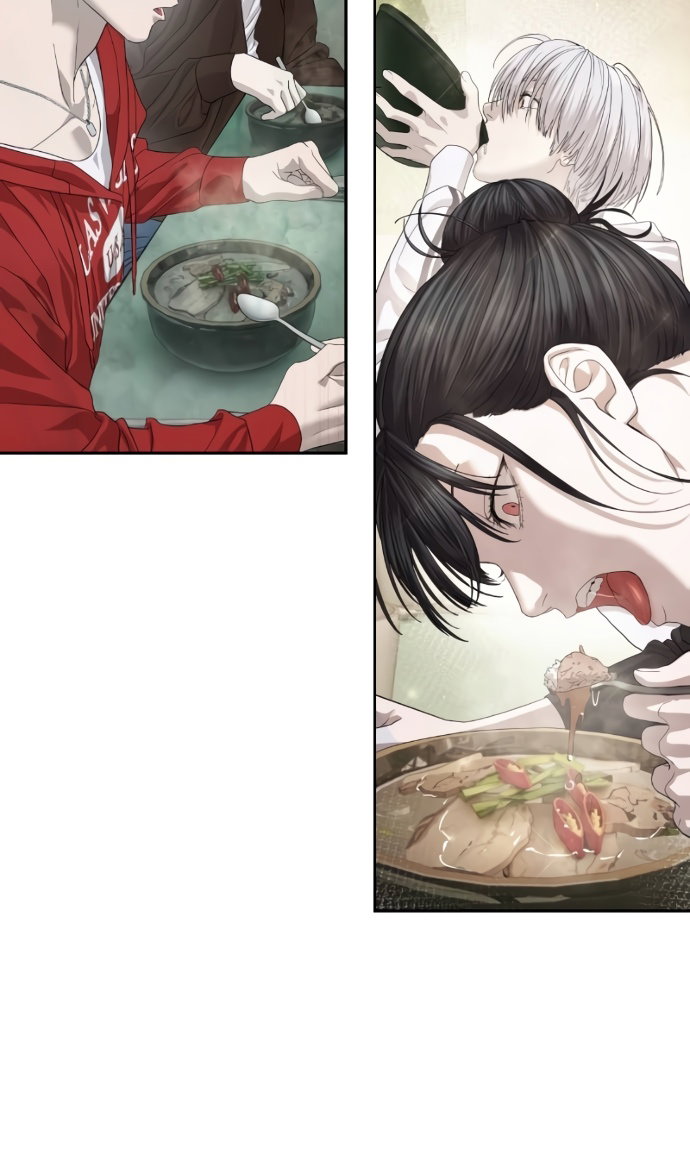 Манга Специальный госслужащий - Глава 64 Страница 95