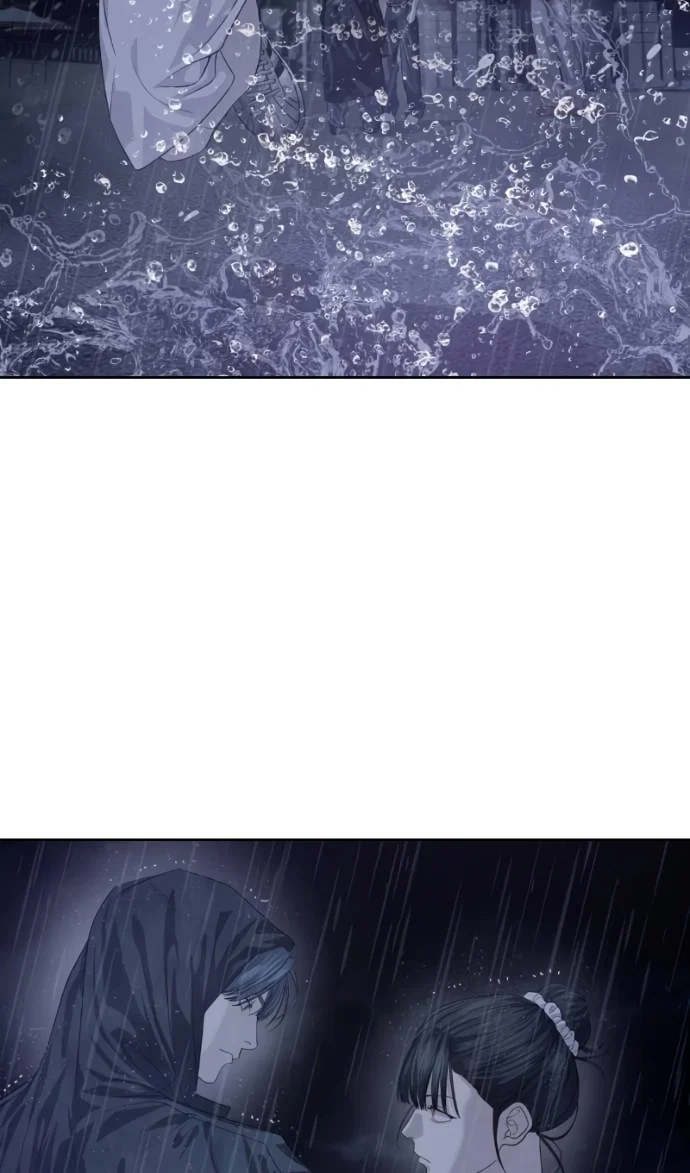 Манга Специальный госслужащий - Глава 64 Страница 103