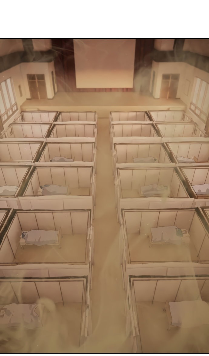 Манга Специальный госслужащий - Глава 64 Страница 34