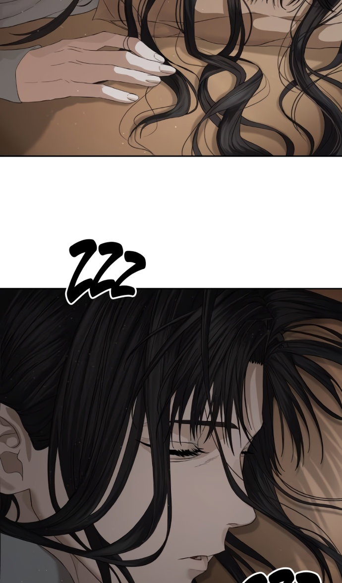 Манга Специальный госслужащий - Глава 64 Страница 54