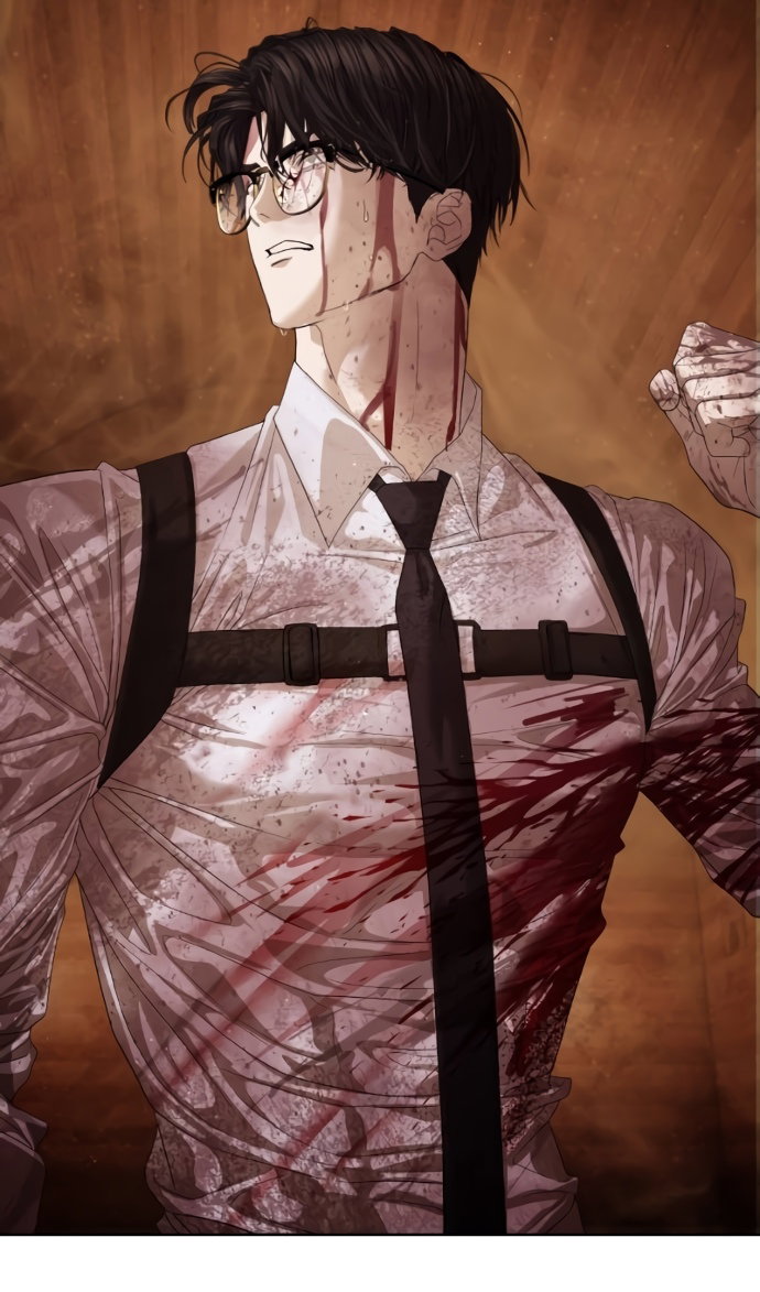 Манга Специальный госслужащий - Глава 64 Страница 17