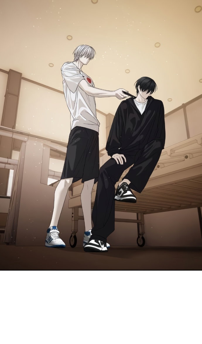 Манга Специальный госслужащий - Глава 64 Страница 60